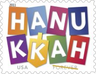 The 2011 Hanukkah stamp should also be available at local post offices, Scheiman says. 