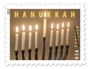 The Hanukkah stamp from 2013 should be available at your post office, Ronald Scheiman says. 